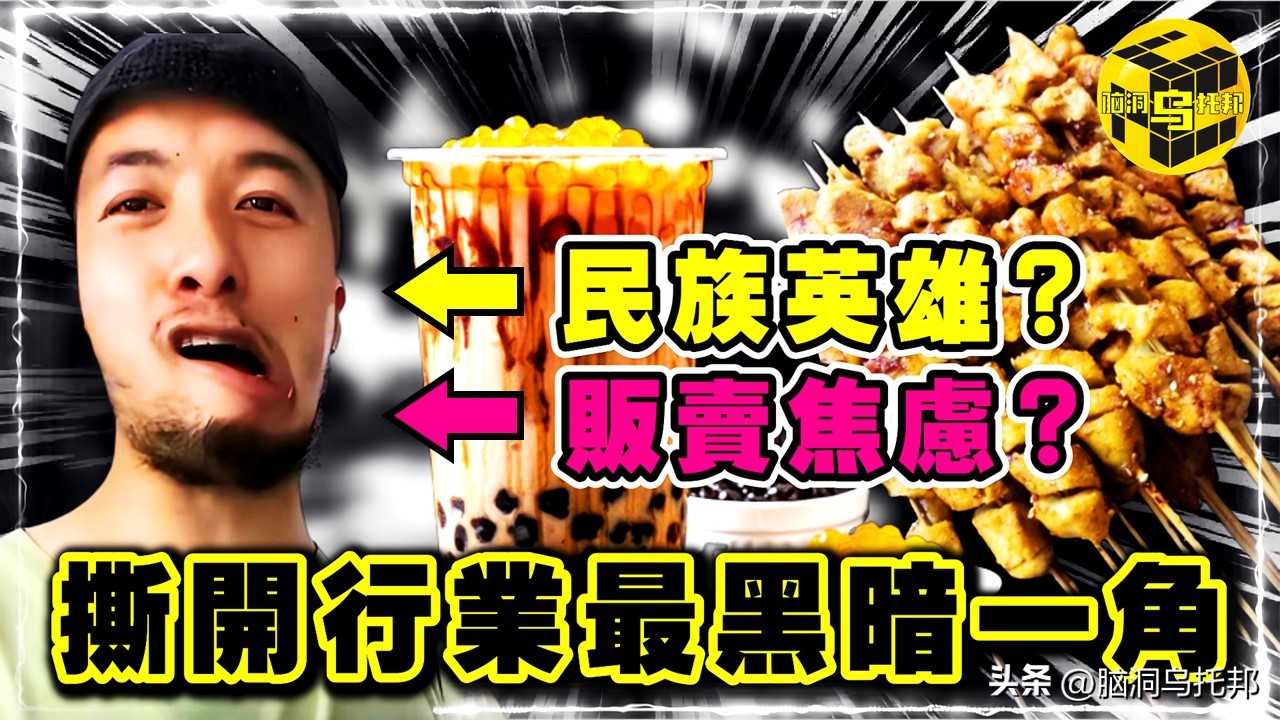 海天酱油回应添加剂争议,海天酱油添加剂是什么