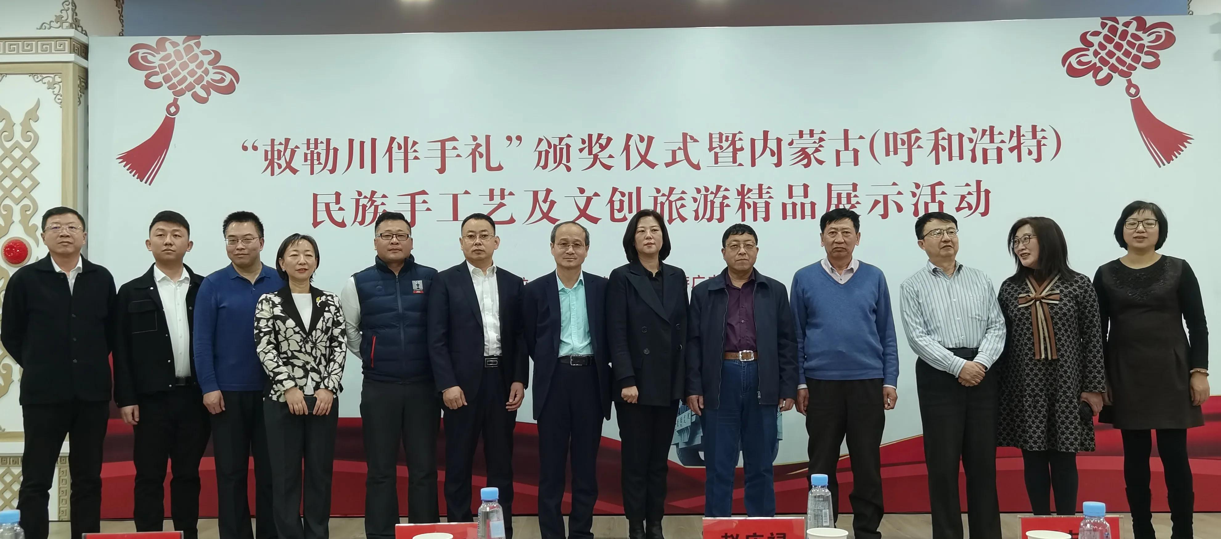 敕勒川伴手礼,伴手礼倡议书