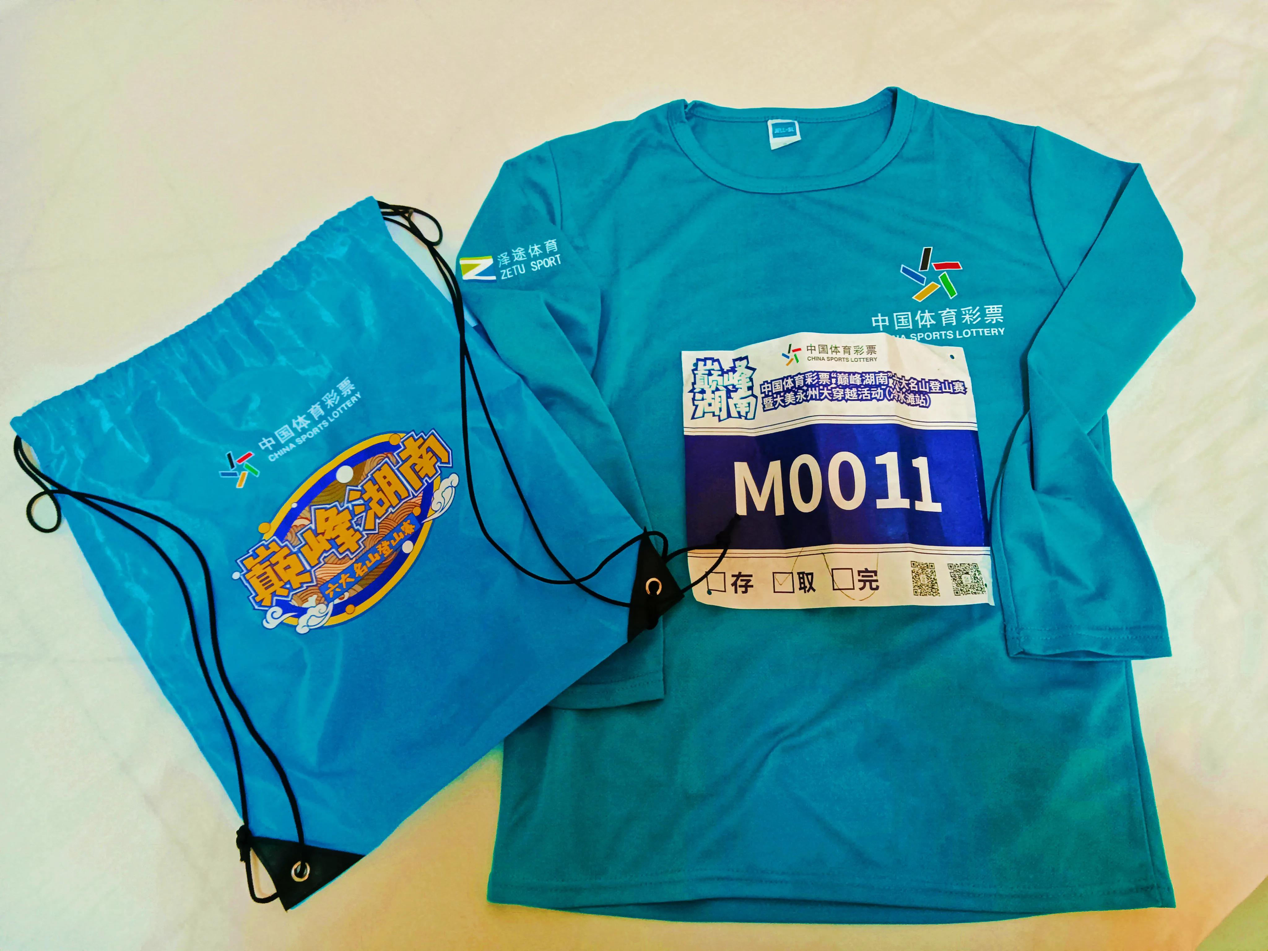 运动老乡(106)永州巅峰跑赛途中捆鞋带