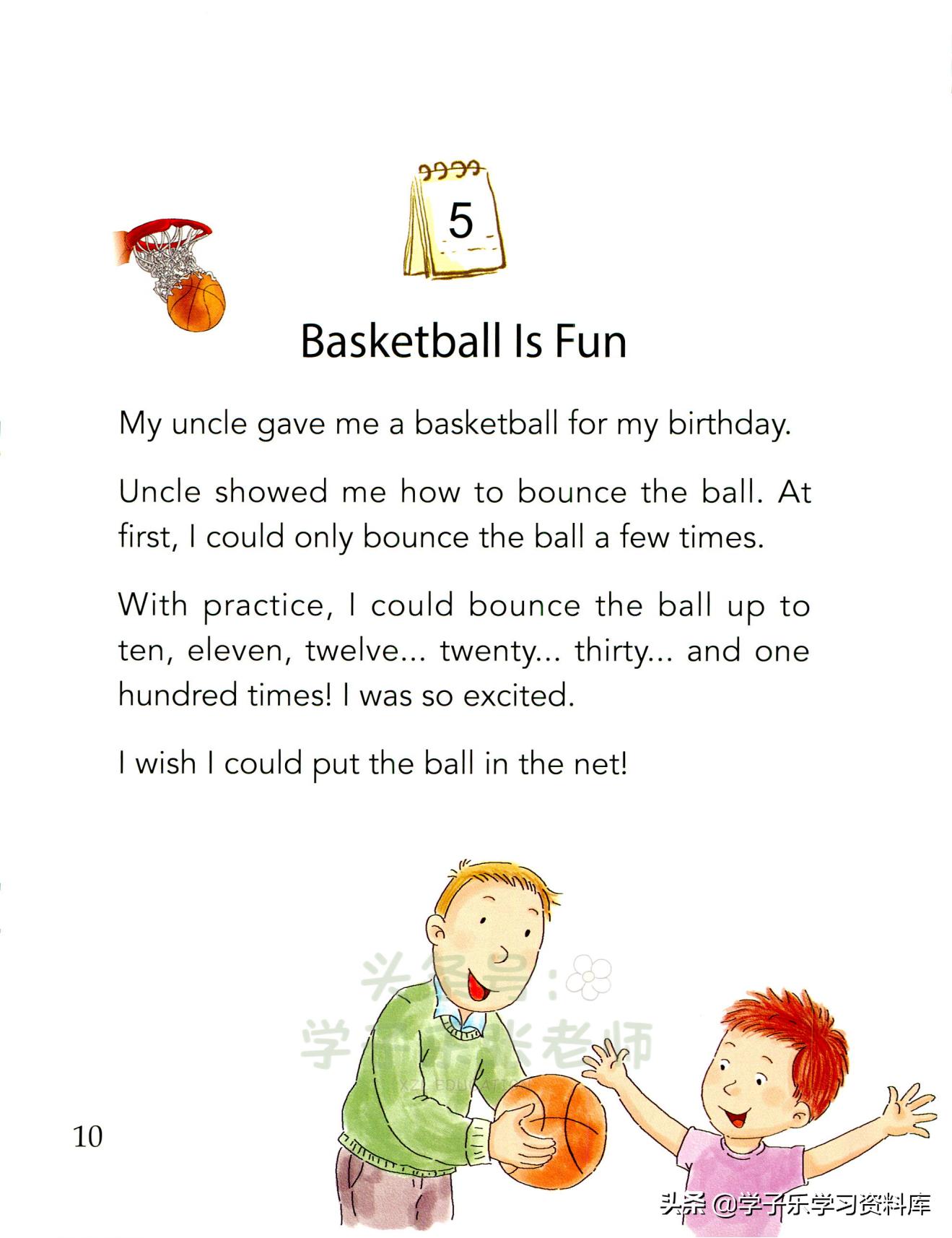 365天每天一个故事,365天一天一个故事英语