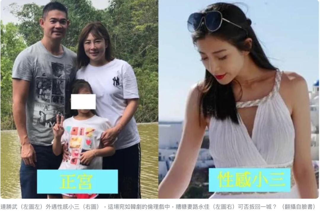 一文一武完全不同的连家兄弟,难逃比较的豪门妯娌