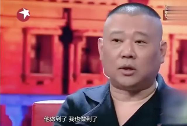 专业人士评价曹金和岳云鹏,岳云鹏被曹云金掐脖子视频