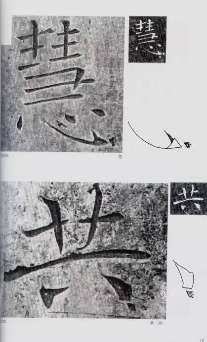 宸ョ瑪鐢绘潹鏅箟鐢诲唽,鏉滈箖鏉ㄦ櫘涔夊畬鏁寸増