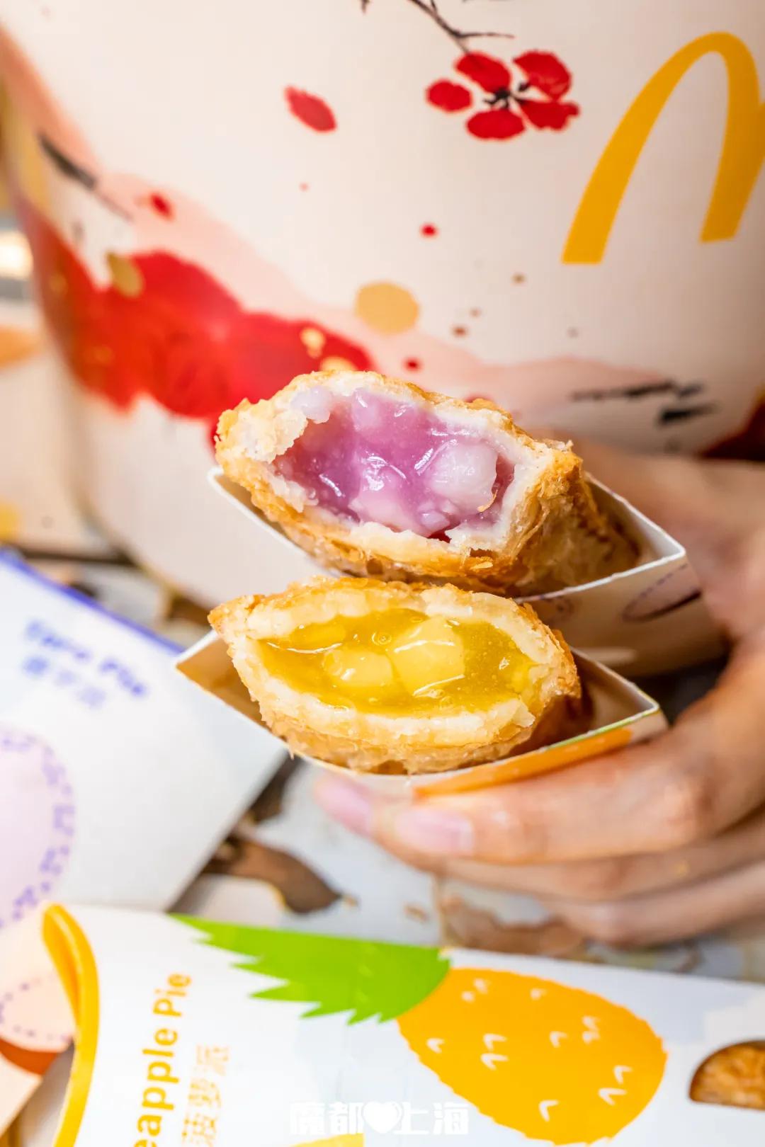 麦当劳44元新春年味,麦当劳丰盛年味双人餐