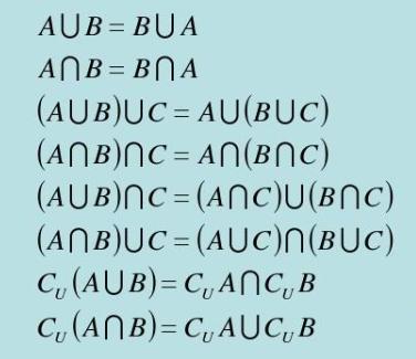 逻辑计算怎么算,逻辑值怎么计算