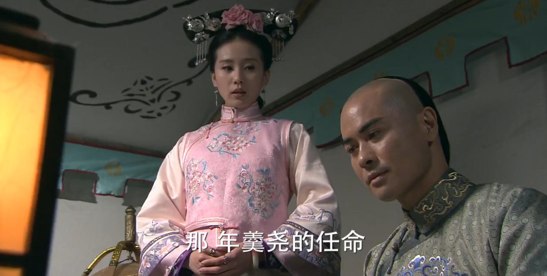 步步惊心八爷对四爷评价,步步惊心八爷临死前的真相