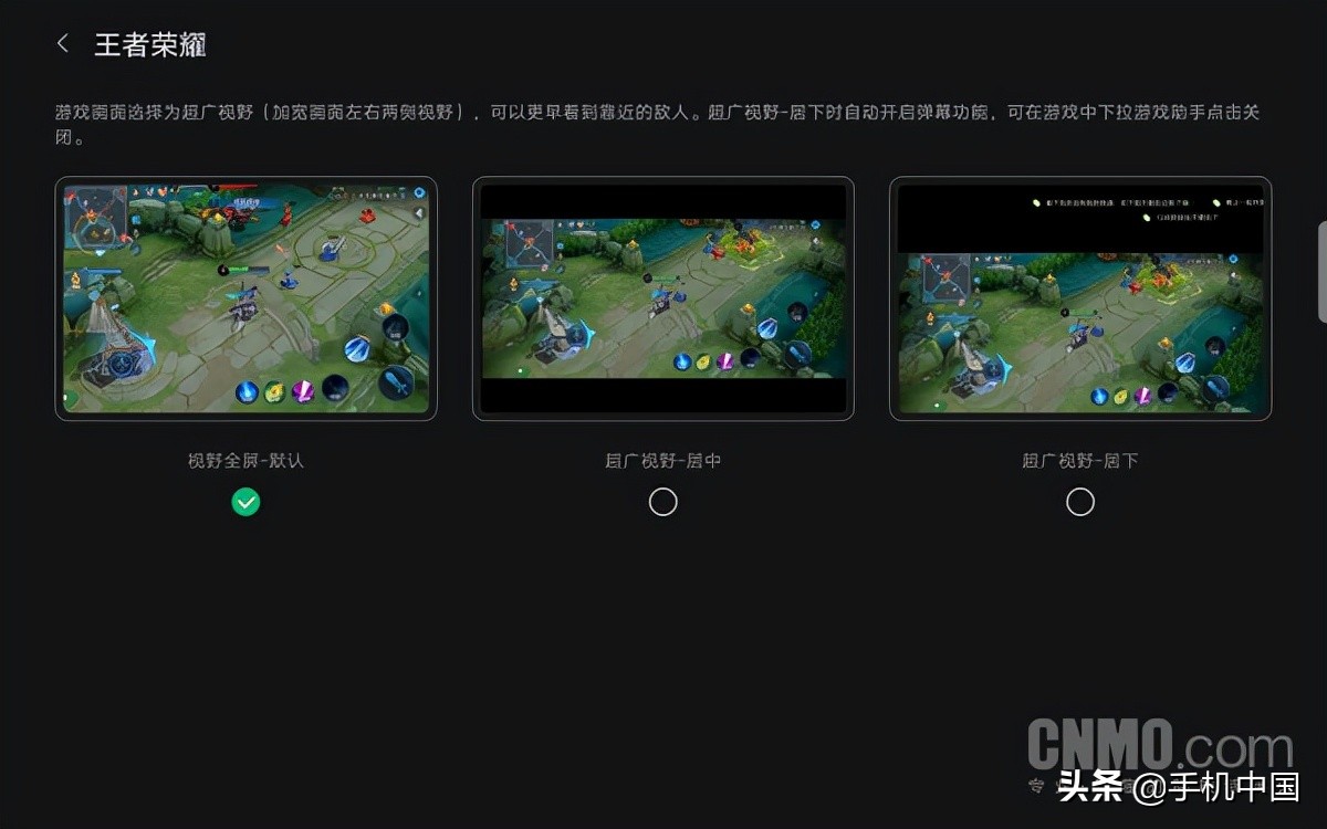 拯救者y700有哪些功能,拯救者y700是5点触控吗