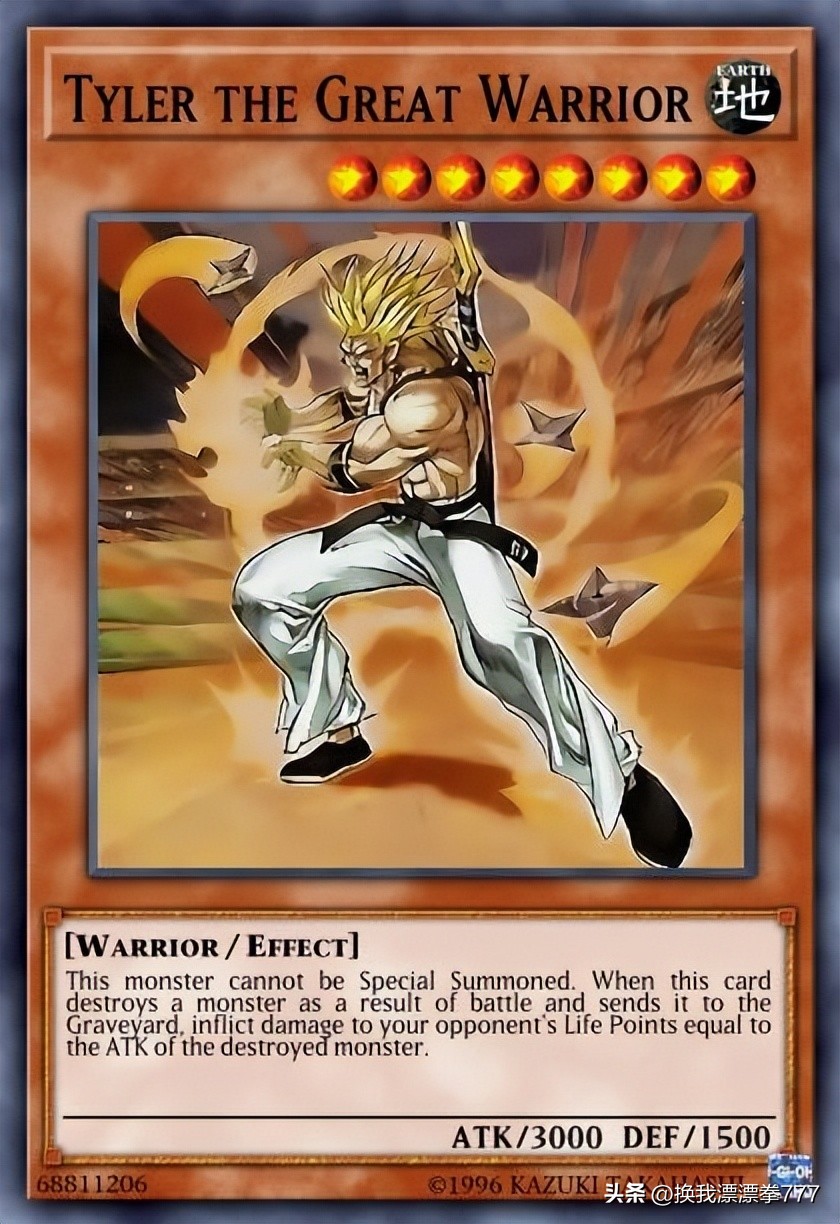 游戏王卡拍卖8000万,全世界唯一一张的游戏王卡牌