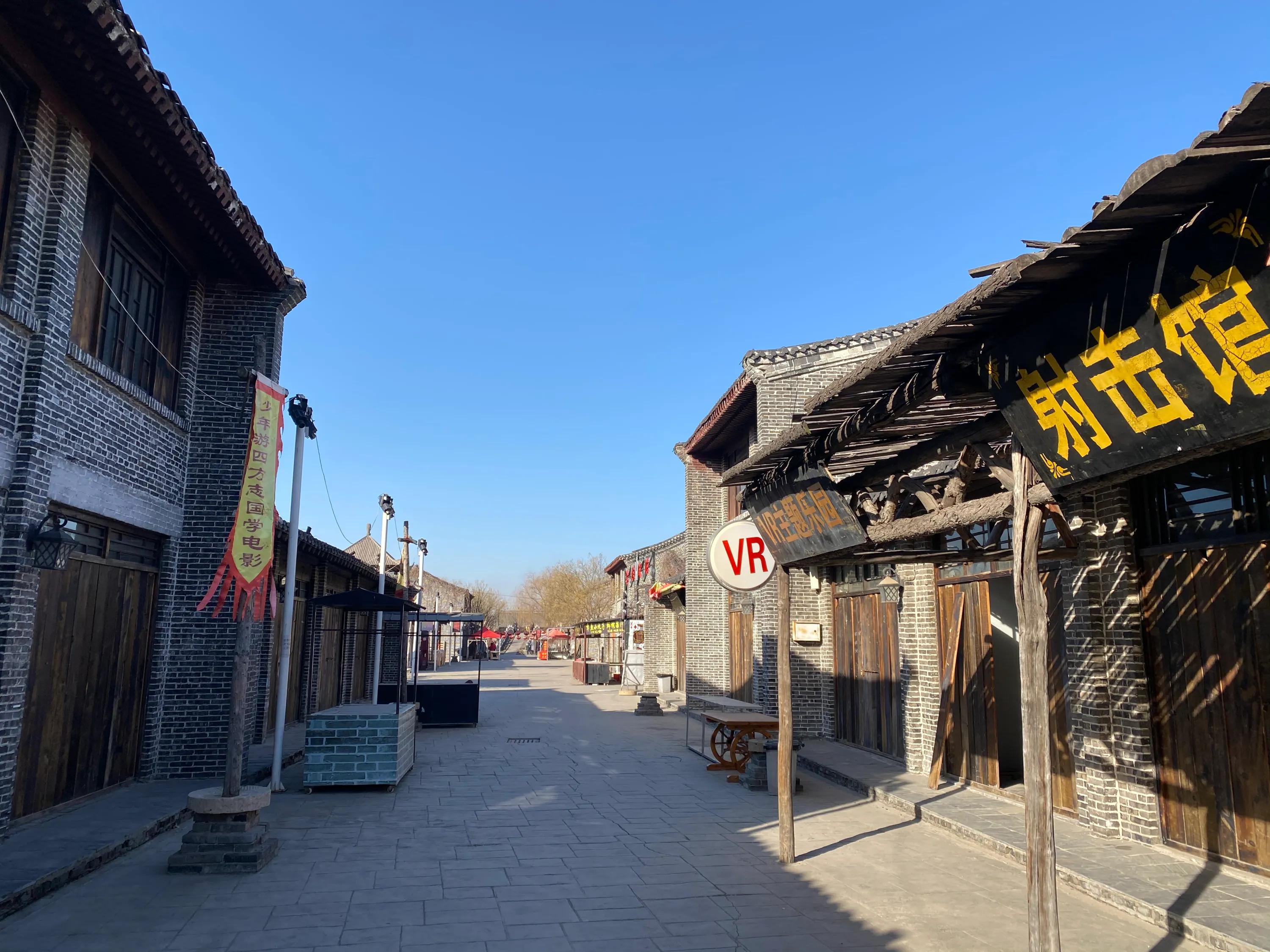 黄河行歌全集,黄河行央视