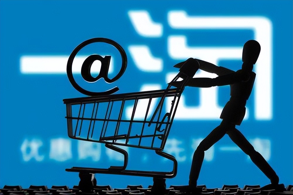 淘宝c店逛逛入驻教程,淘宝逛逛入驻流程