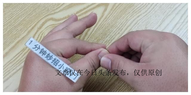 手被502胶水粘住了怎么才能脱离,手被502胶水粘住了怎么解开