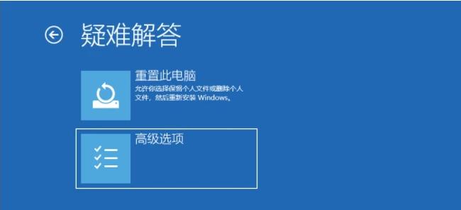电脑黑屏怎么重装win10系统,win10电脑黑屏进不了桌面怎么解决
