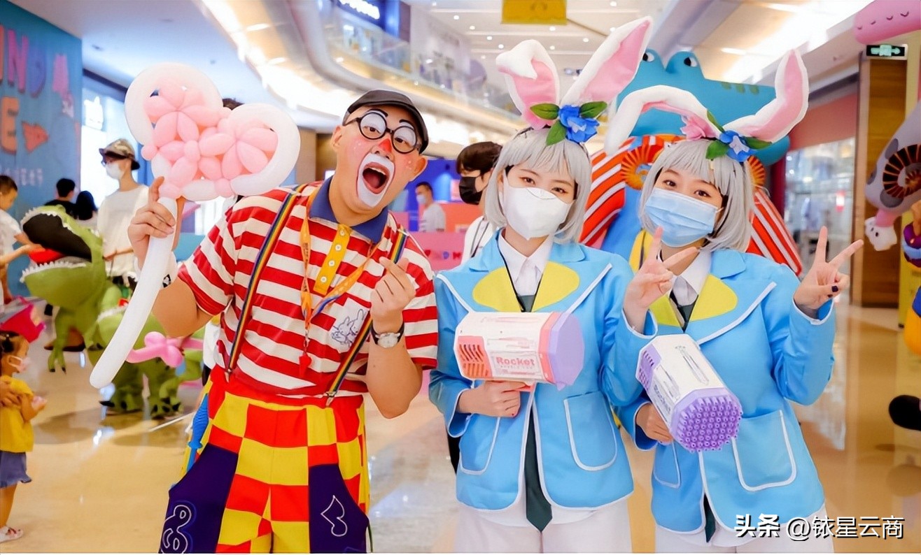 2023购物中心大展宏“兔”特别企划-深圳篇