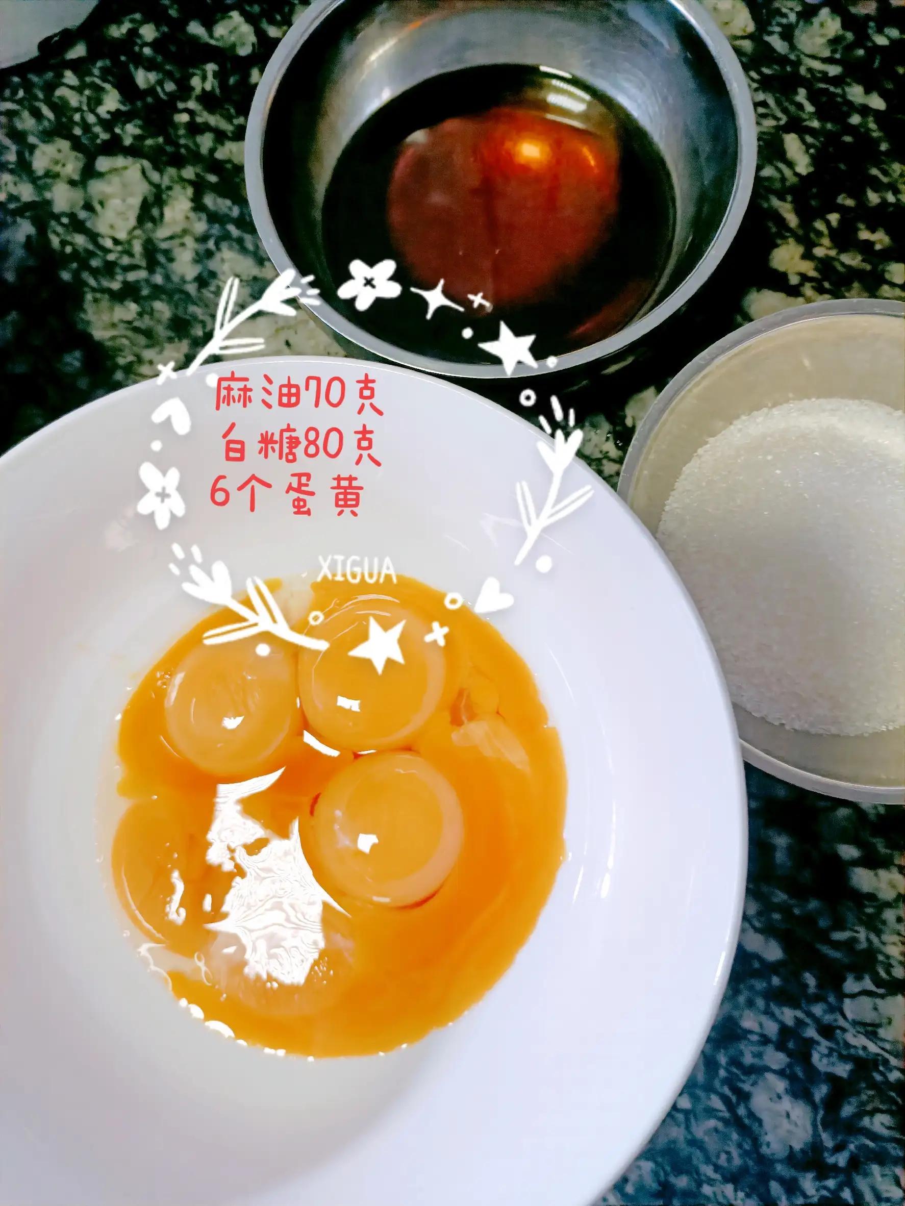 我第一次做蛋糕200字作文,记录第一次做diy手工蛋糕