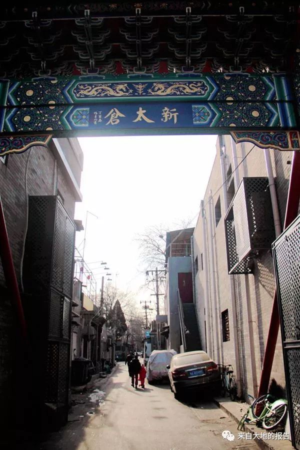 鬼街传说,鬼街电影