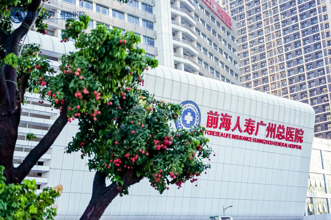 投资45亿民营医院,总投资20亿元的医院什么水平