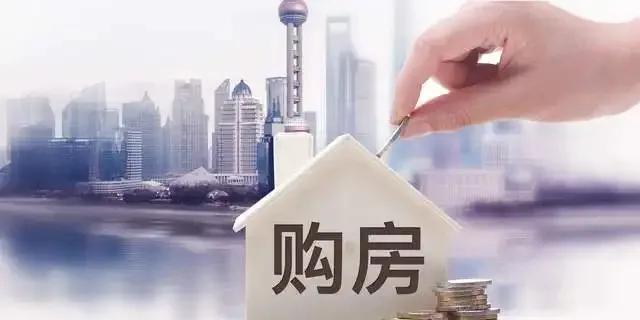 为什么要在12月买房的5大理由,2022年为什么要买房的5大理由