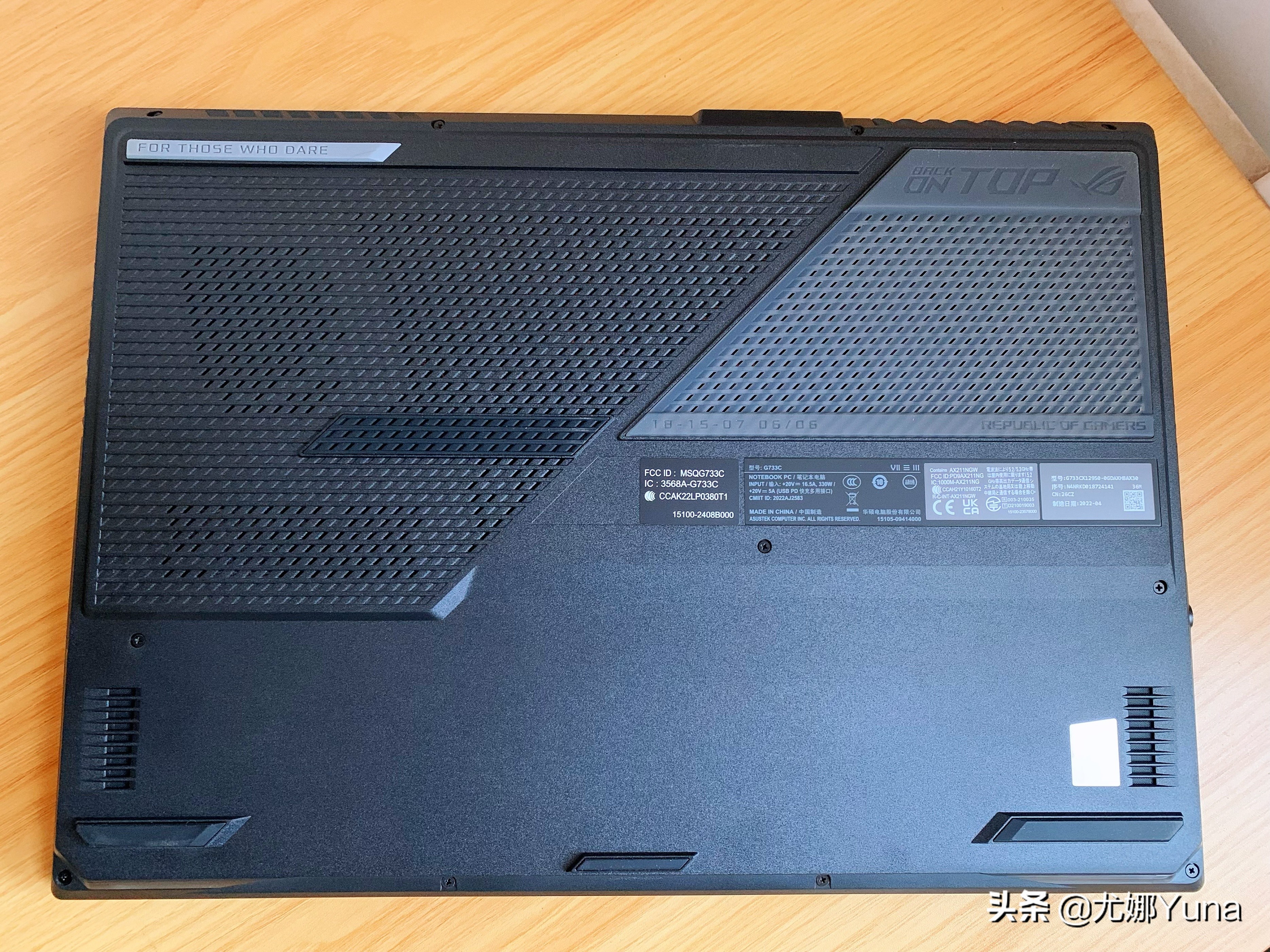 rog枪神6plus超竞版顶配参数,rog枪神6plus和苹果macpro16寸哪个好