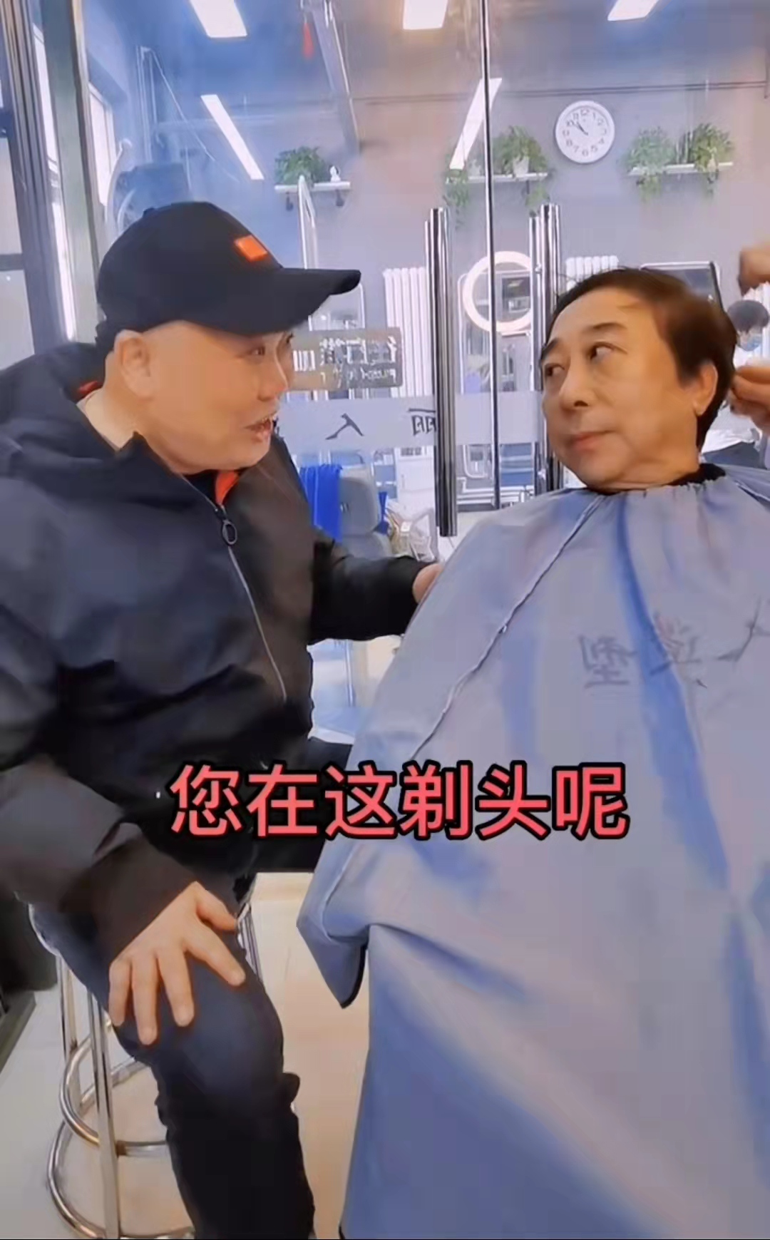 冯巩讲段子,冯巩给胖子剃头视频