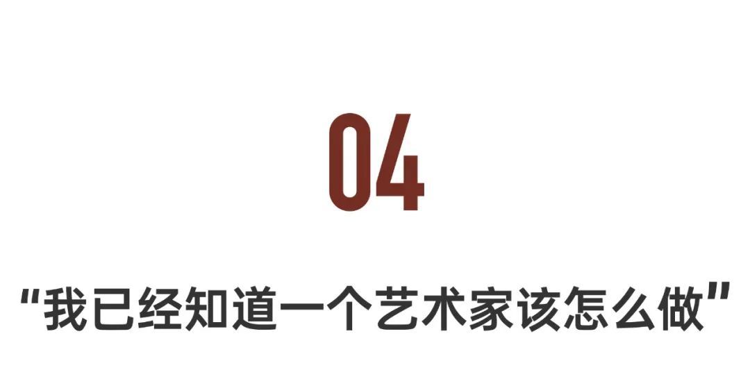 一横一竖，他画了34年