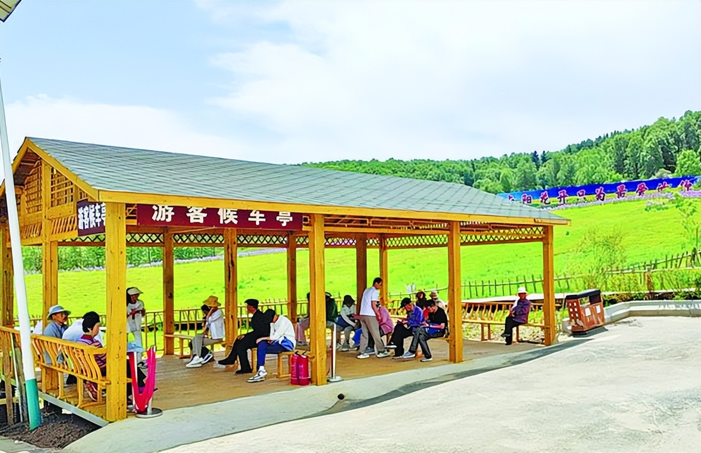 最近火的旅游行程,首日旅游