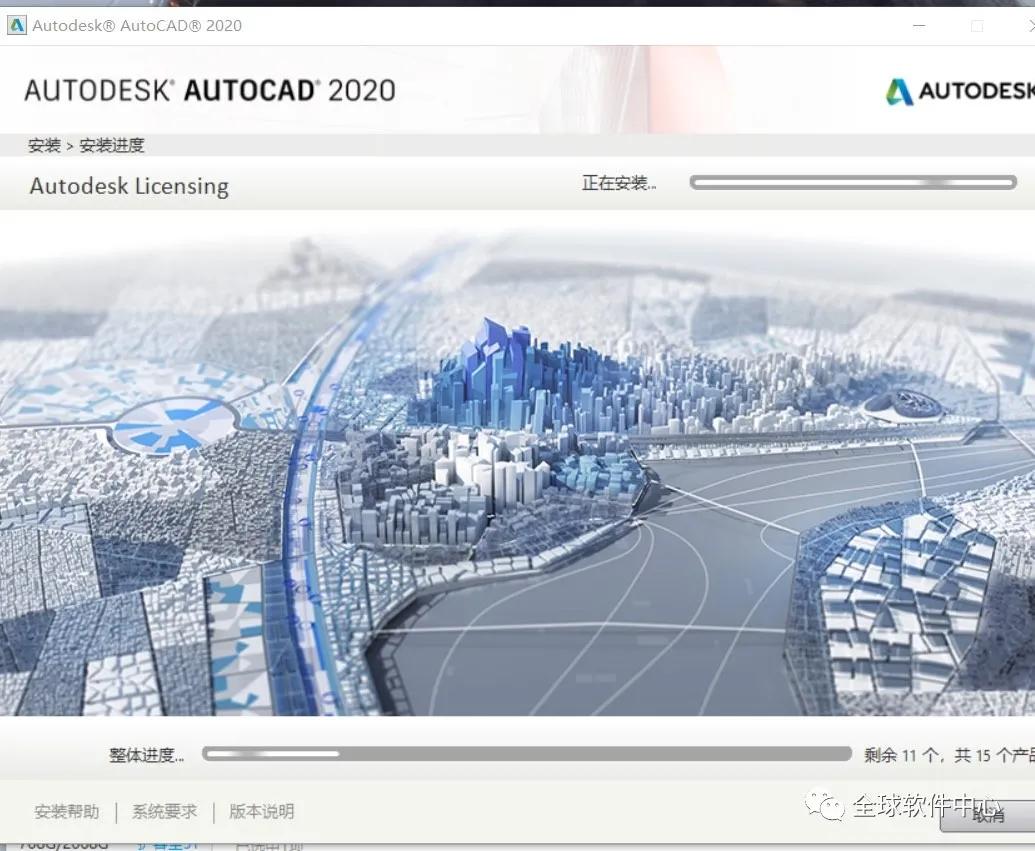 2014cad安装失败解决方法,cad2019安装失败解决方法