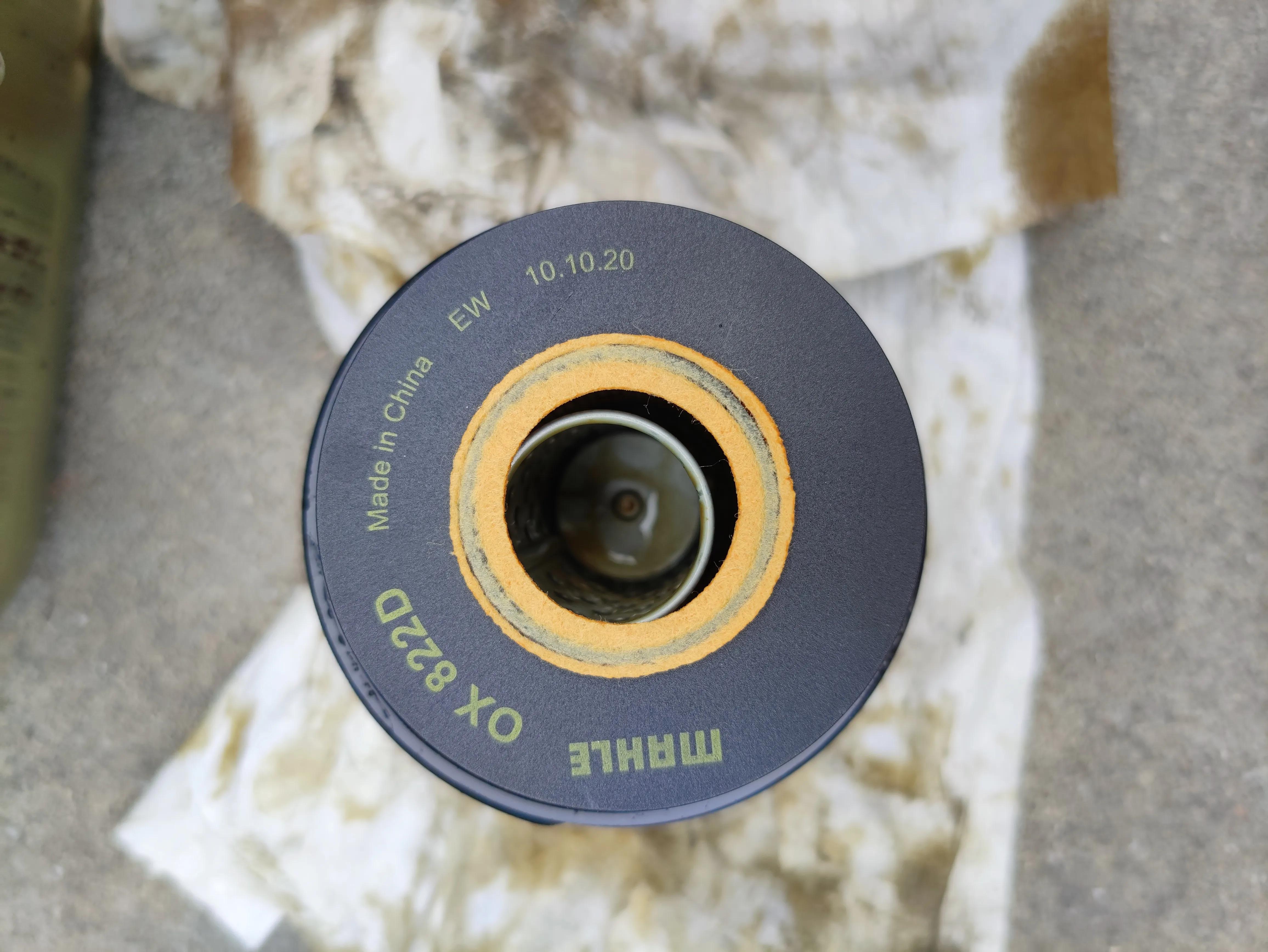 七代凯美瑞自己动手换机油,凯美瑞八代用什么机油