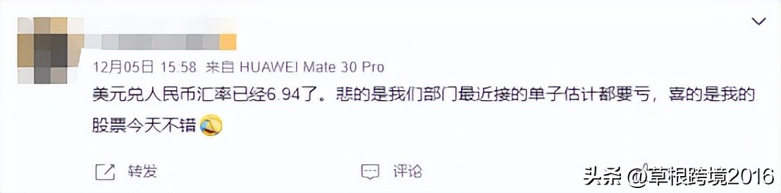 崩溃！卖家利润疯狂下降，能否熬过这个“寒冬”？