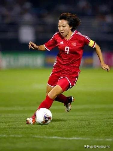 20位最美女足运动员,女足十大颜值球星