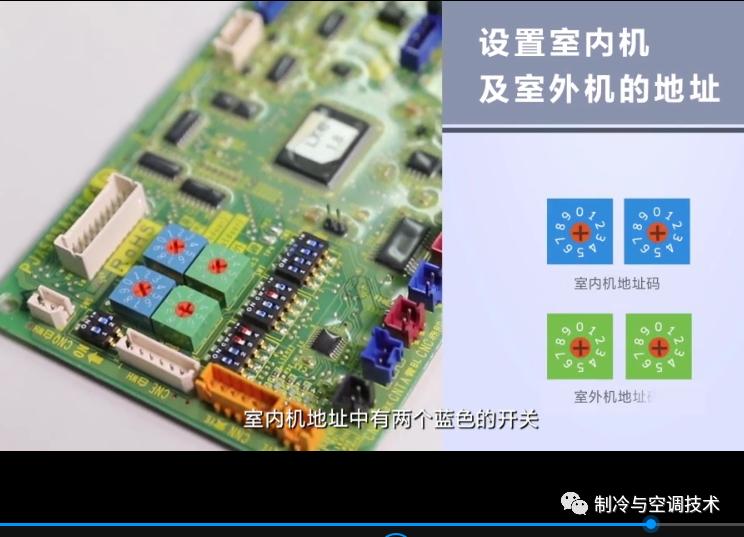 30多种空调点检拨码调试手册+水机氟机技术手册+监控+视频+软件