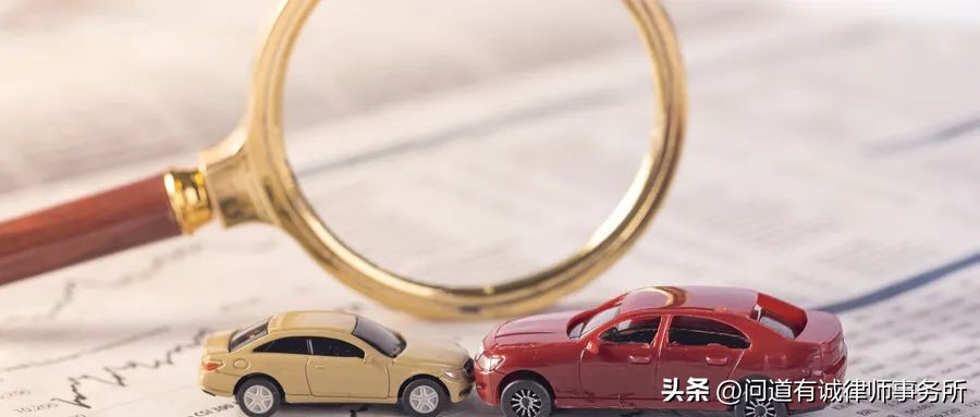 交通肇事因果关系关联度鉴定,无接触交通肇事罪因果关系认定