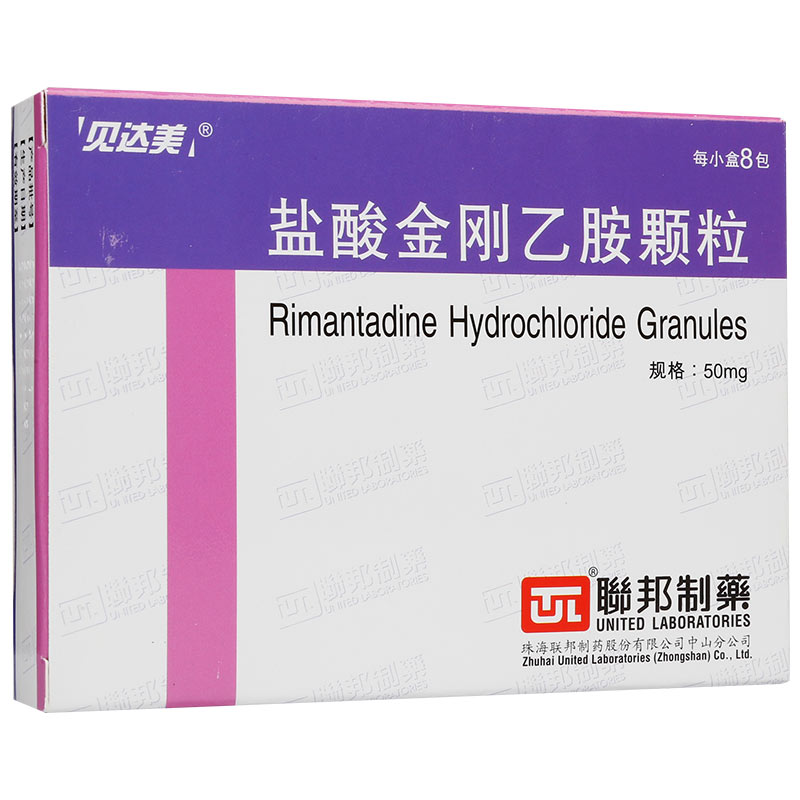 抗病毒药新冠,艾滋病用乙肝抗病毒药