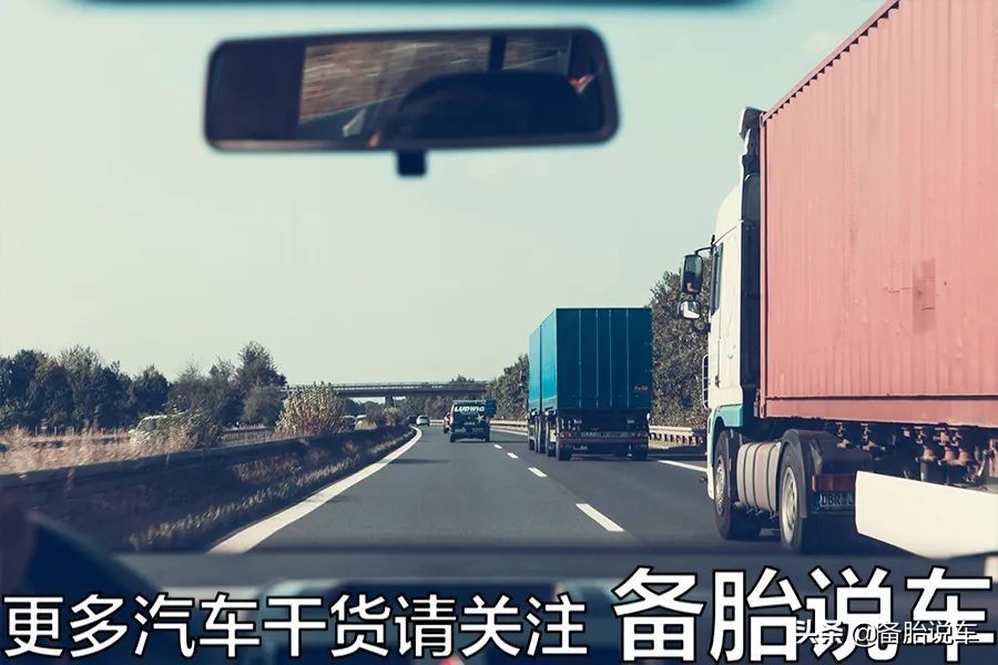 开车时如果刹车突然失灵怎么办,开车时刹车失灵自救