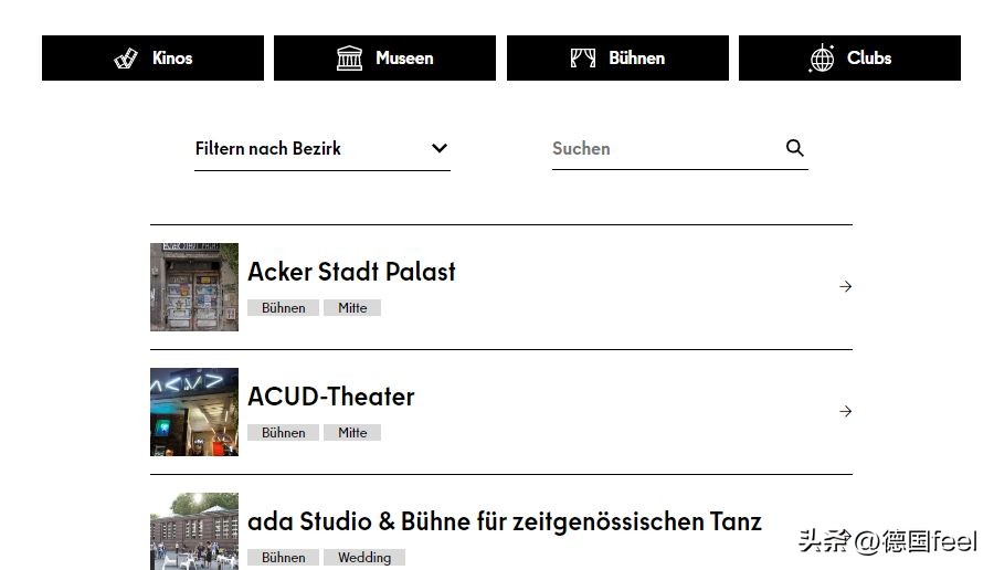 柏林的小伙伴看过来!今起满18-23岁都可申领价值50欧的青年文化卡