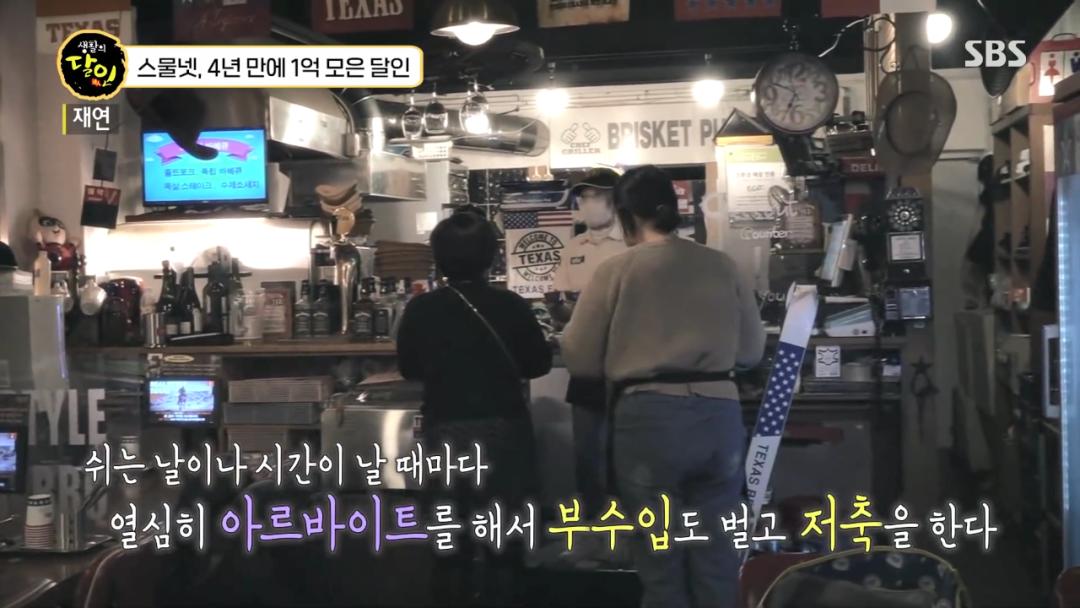 韩国的生活费一年多少钱,韩国一天最低开销