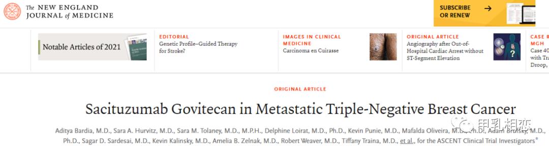 三阴性乳腺癌也有靶向药了