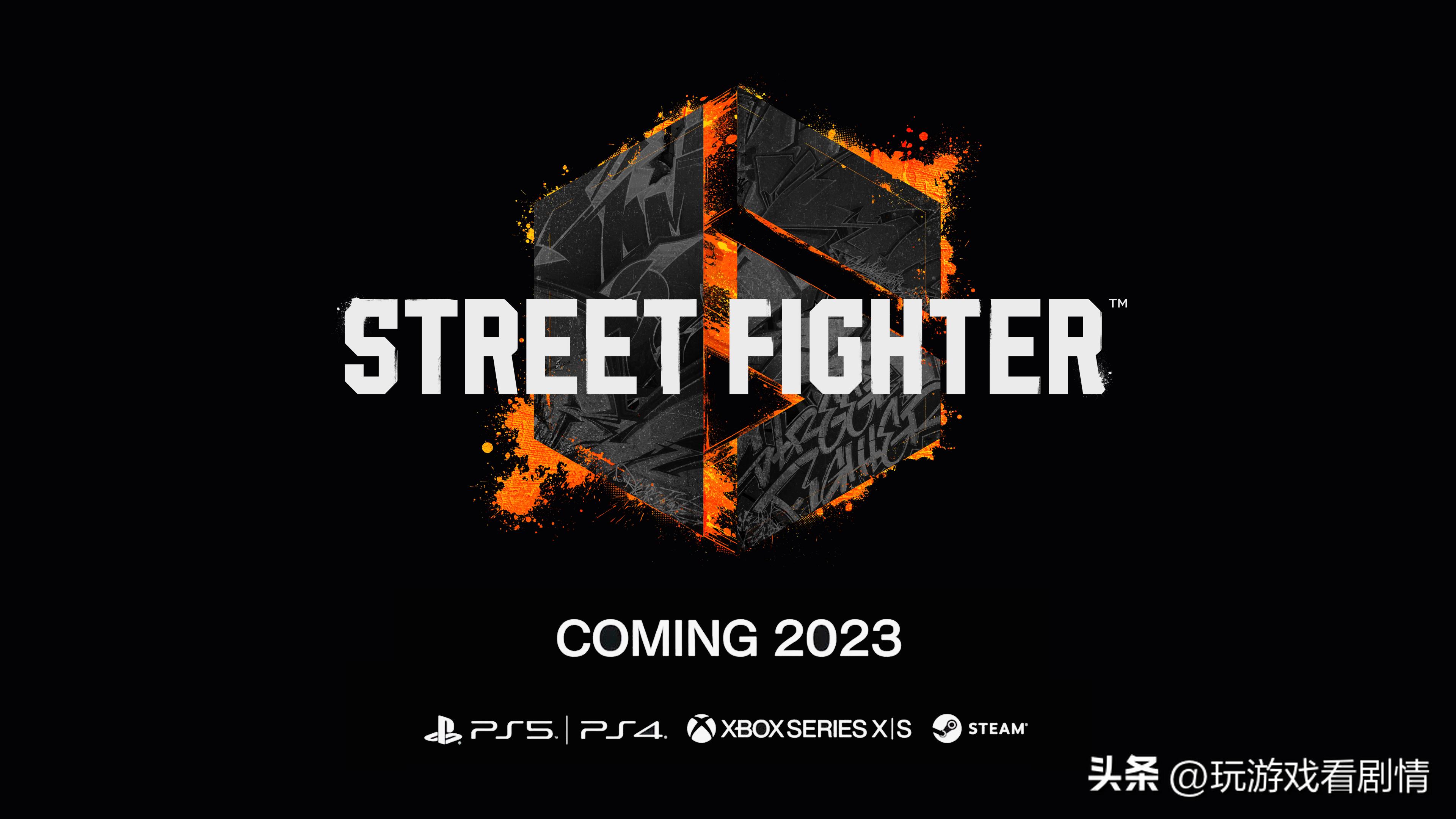 街头霸王排名2024,街头霸王下一站在哪