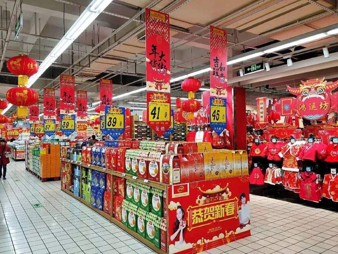 好吃解馋的花生零食推荐,吃货必备的100种零食过年