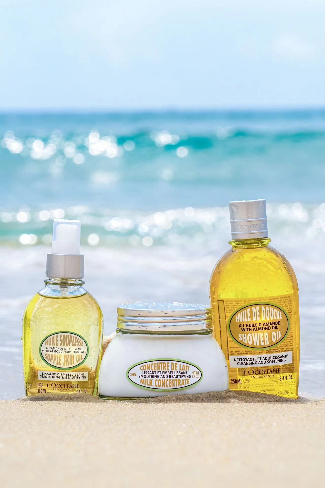 21.3亿欧，欧舒丹拼什么