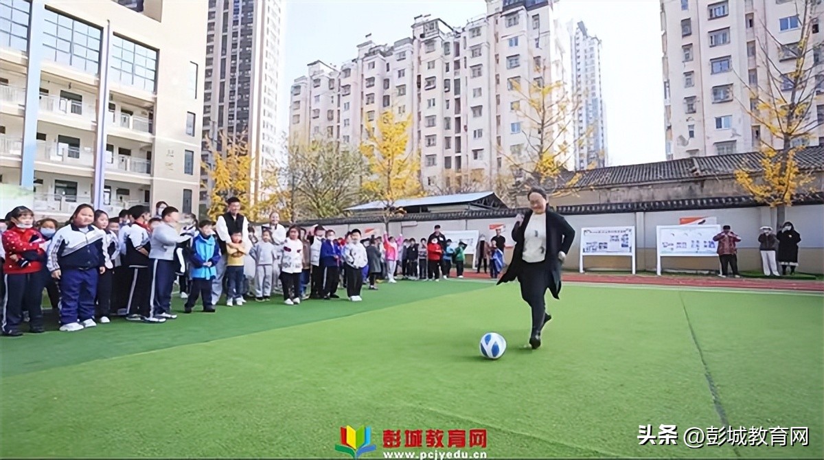 小学校长杯足球比赛方案,县小学校长杯比赛