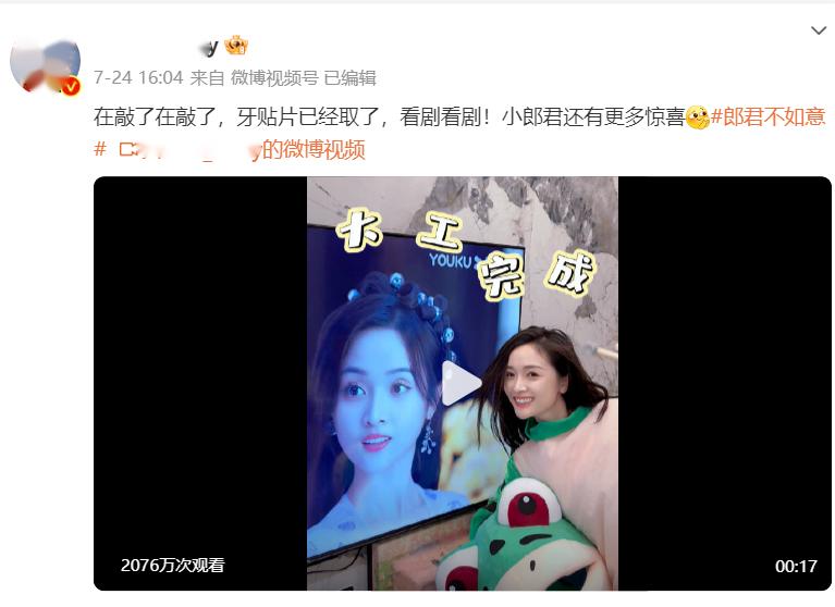 牙龈萎缩刷牙出血是咋回事,牙龈出血萎缩吃什么食物好得最快