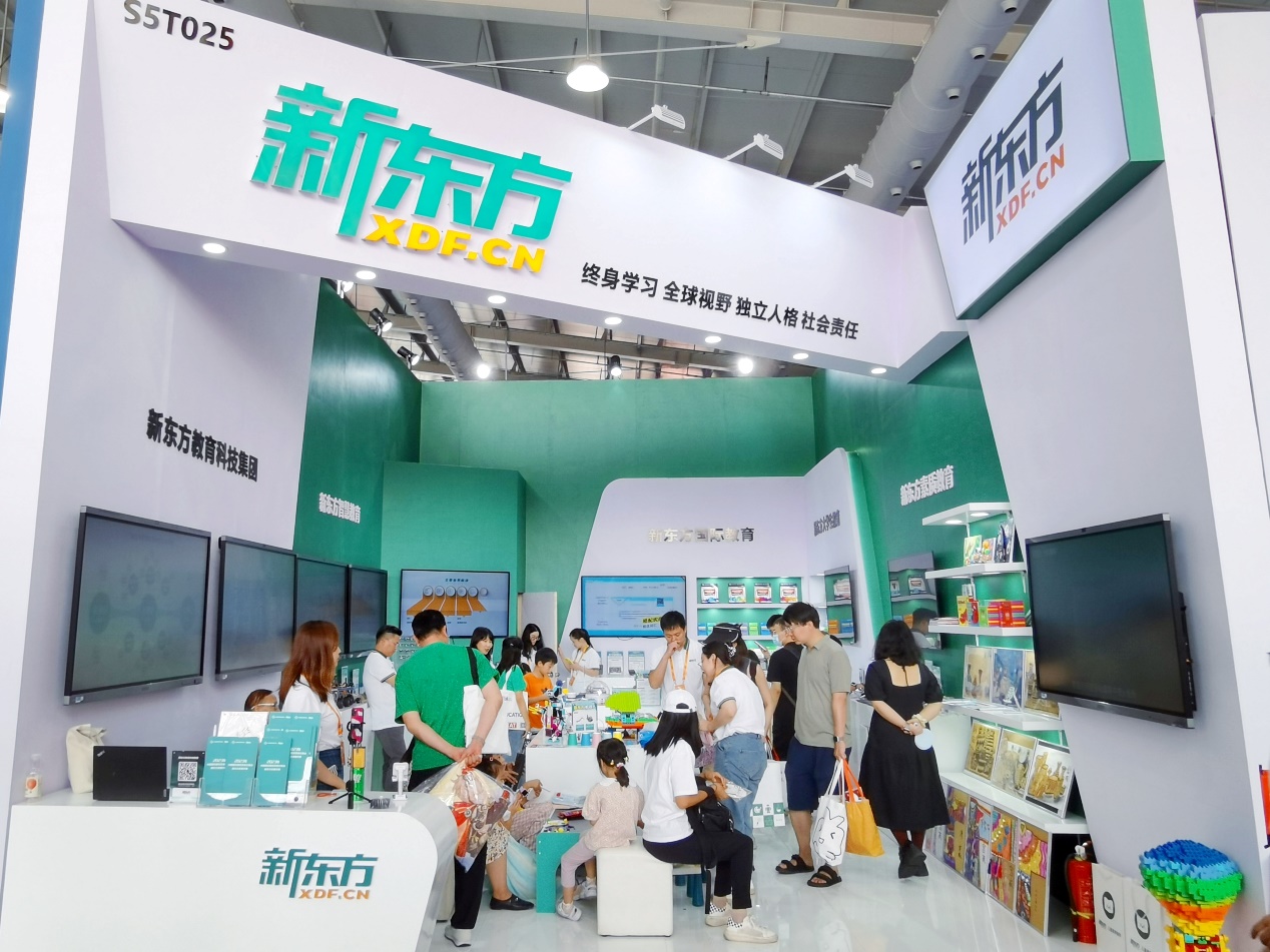 新东方发布教育新产品,新东方素质教育发布会