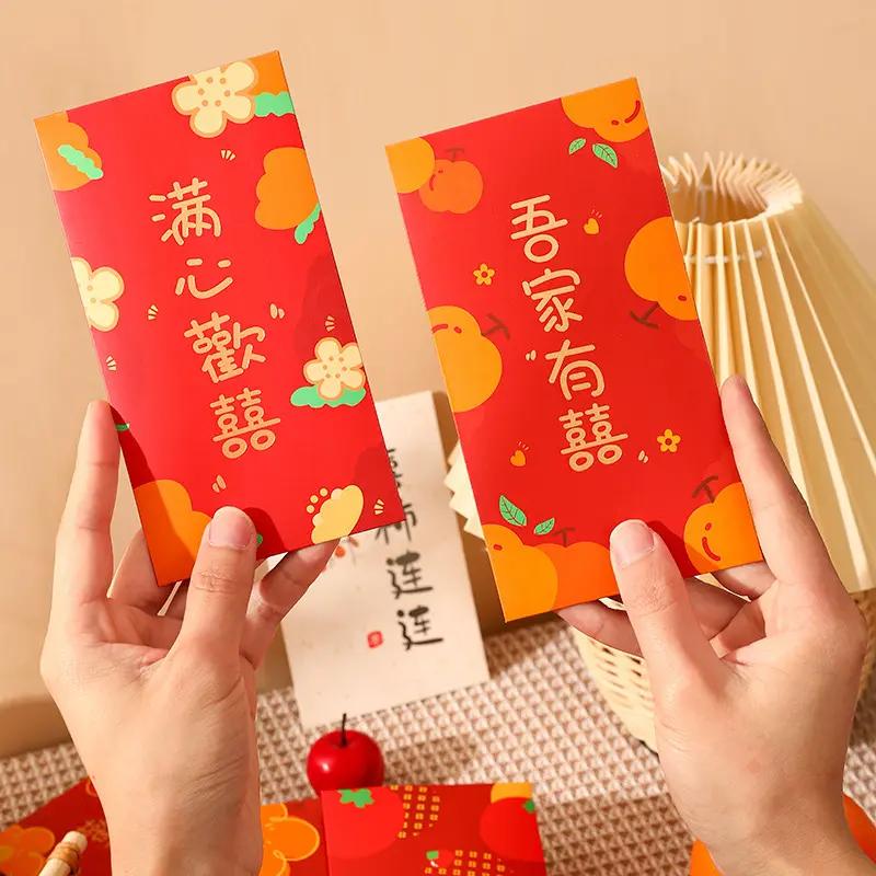 备婚攻略超详细物品采购清单,备婚需要买的东西超级详细