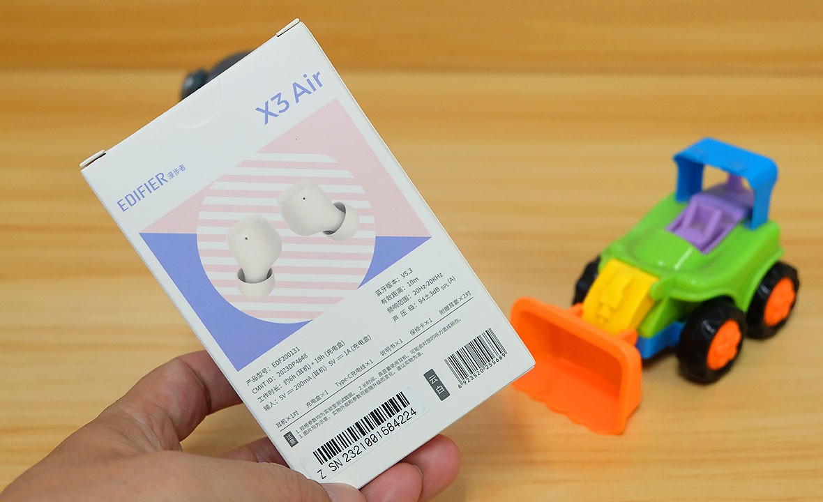 89元比同价位强在哪？漫步者X3 Air蓝牙耳机深度体验