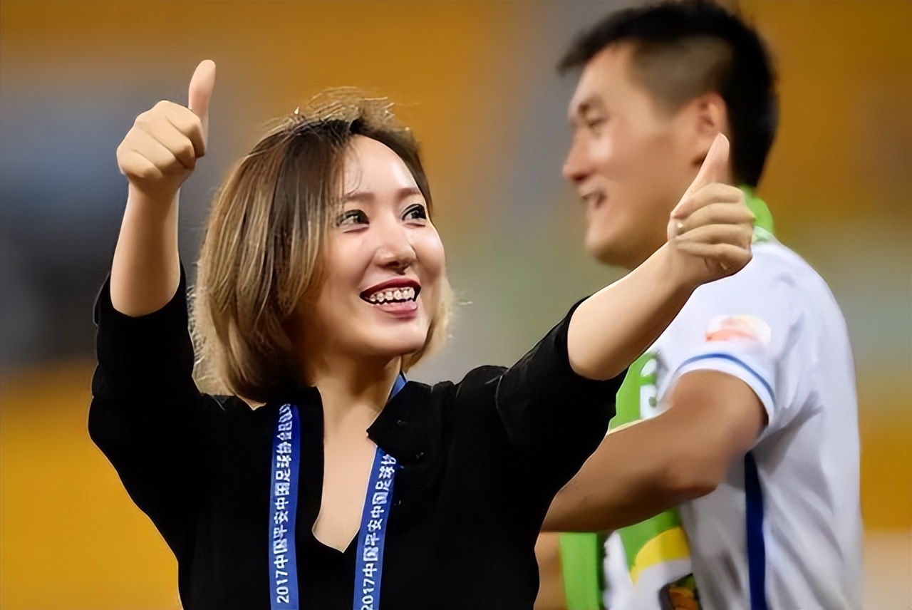 最美足球俱乐部老板娘,最美老板娘被举报