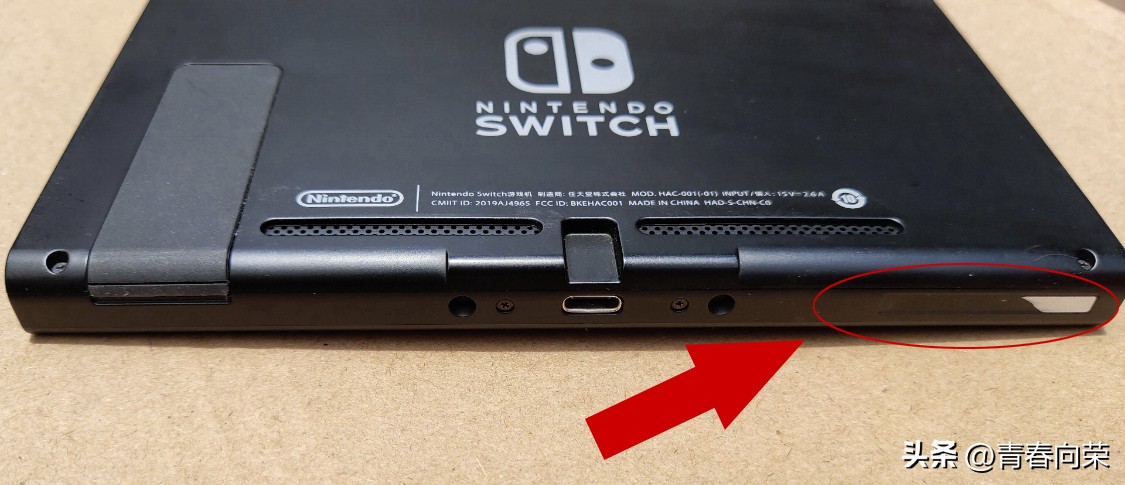 switch怎么能避免买到翻新,switch旧机卖之前有什么需要注意的