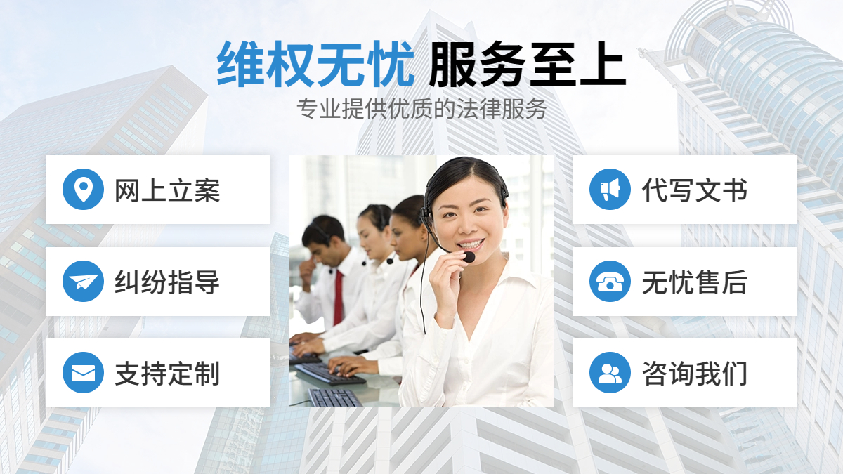 保健茶未＂茶到病除＂＂消费者诉请双倍赔偿