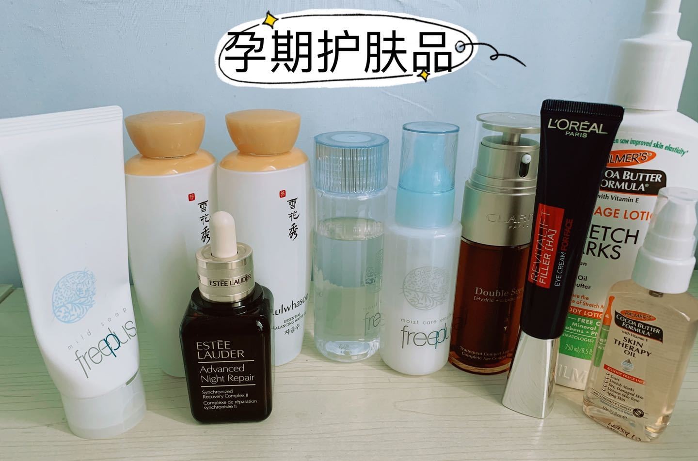 婴儿肌护肤品,婴儿肌孕妇护肤品