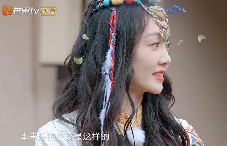 这恋爱脑，难怪被全网骂？