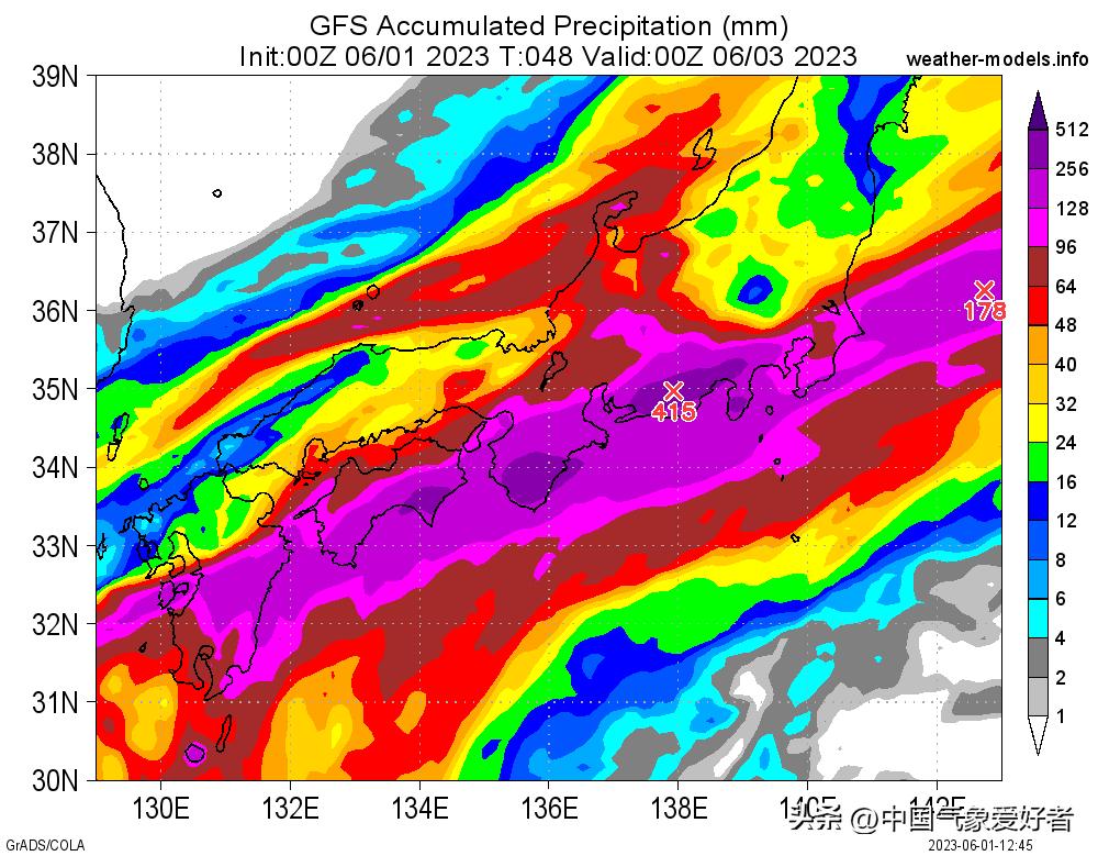 台风玛娃横扫日本,台风玛娃袭击日本